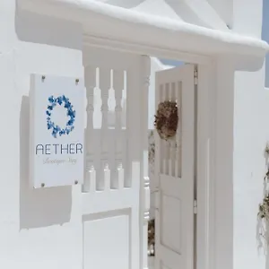 Hotel Aether Boutique Glastros (Mykonos)